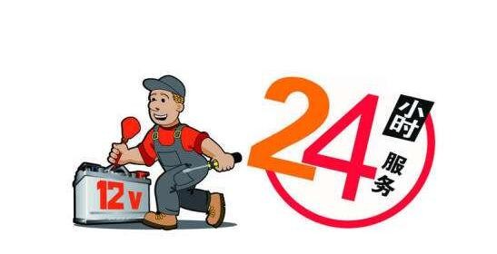 樂邦電磁爐e6故障(樂邦電磁爐E6故障解決方案:詳細(xì)步驟與技巧) 樂邦電磁爐e6故障(樂邦電磁爐E6故障解決方案:詳細(xì)步驟與技巧)