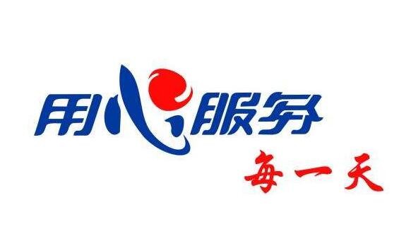 西屋空氣能售后服務官網熱線(西屋空調售后官網熱線服務專線) 西屋空氣能售后服務官網熱線(西屋空調售后官網熱線服務專線)